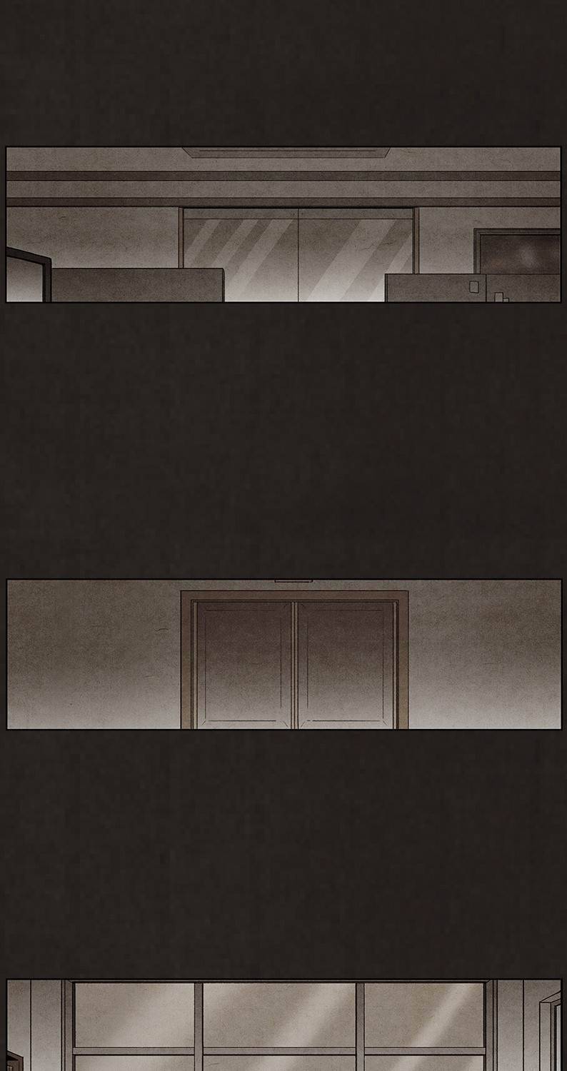 후레자식 51화 58
