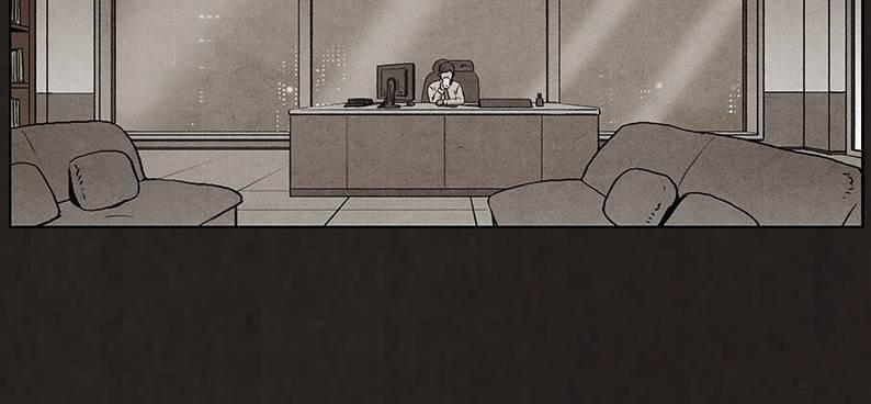 후레자식 51화 59
