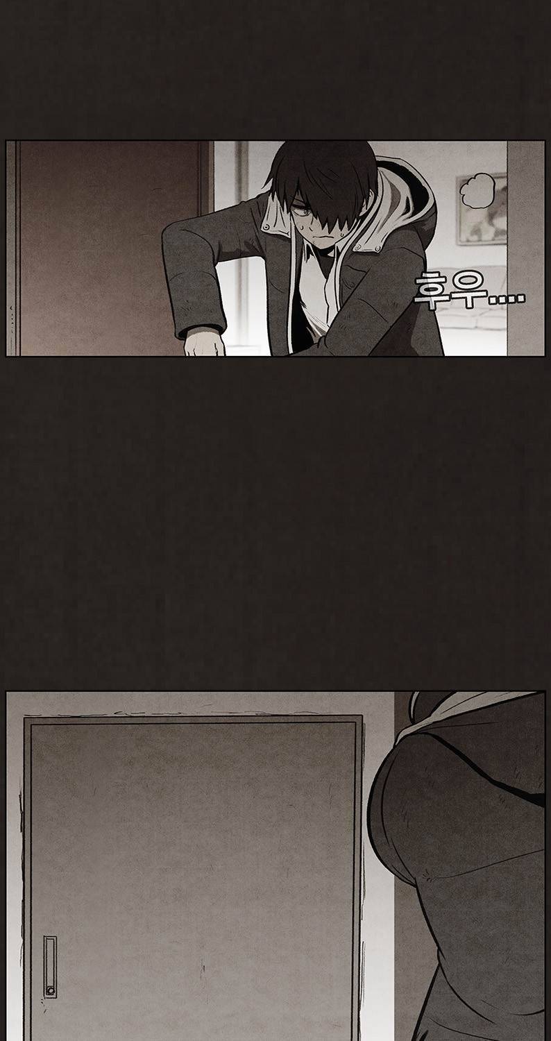 후레자식 61화 10