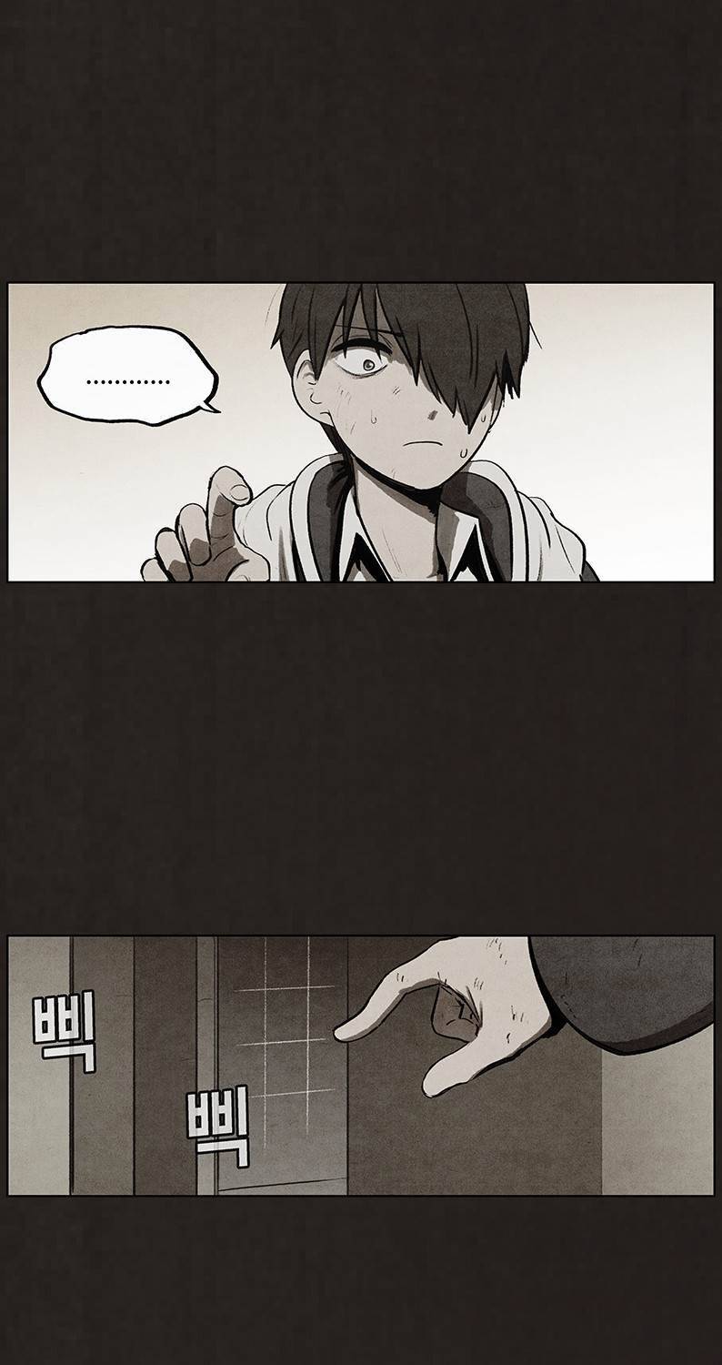 후레자식 61화 18