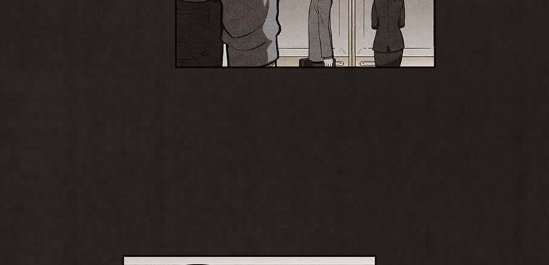 후레자식 70화 14