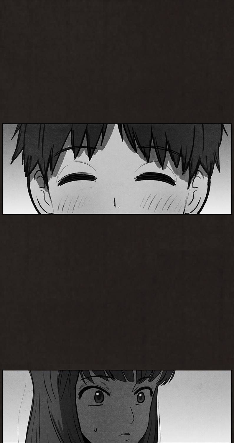 후레자식 90화 4