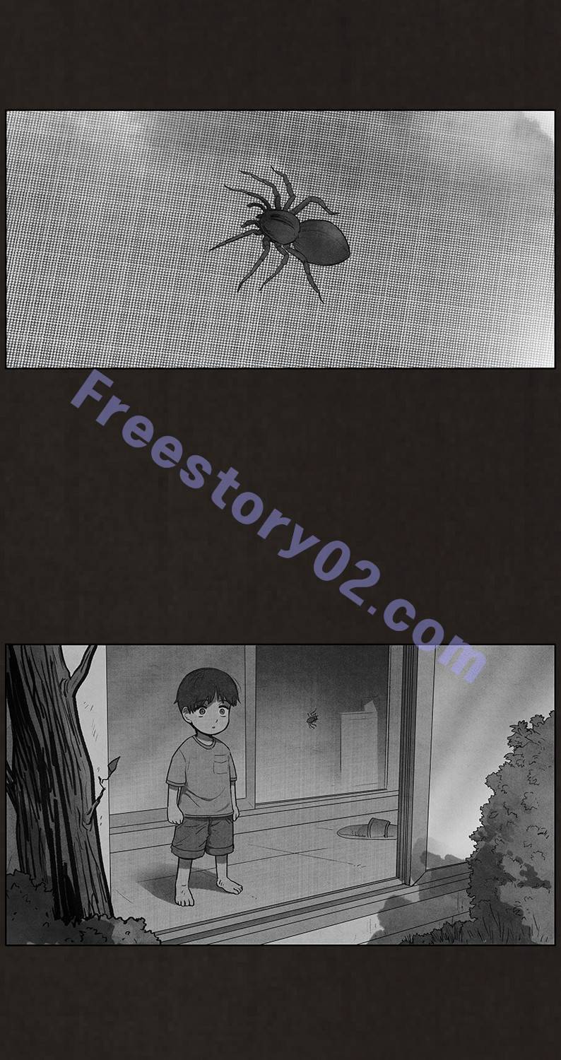 후레자식 90화 11