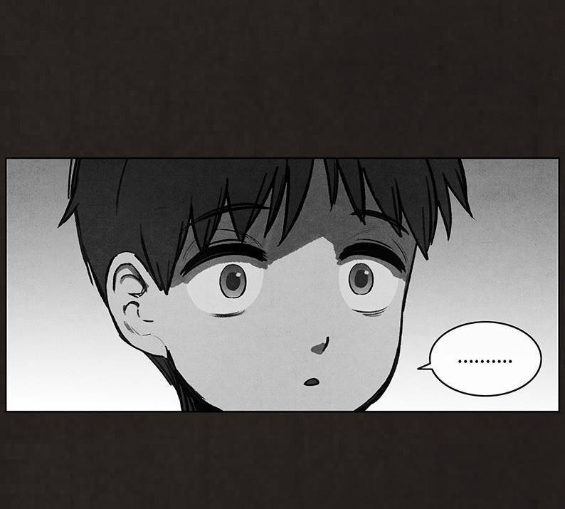 후레자식 90화 12