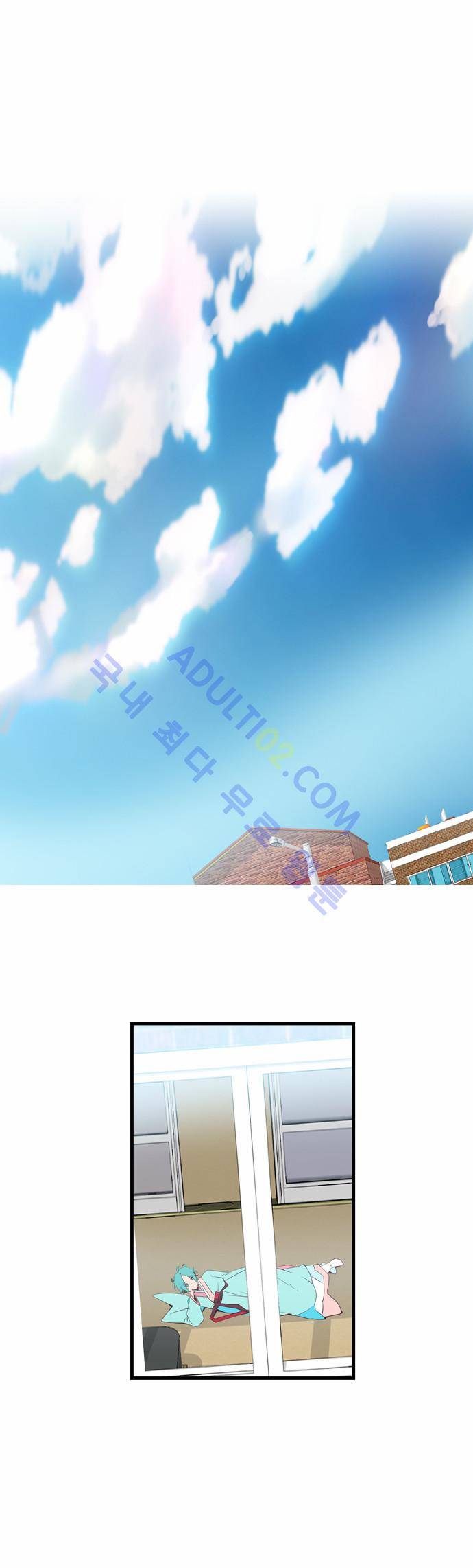 골든 체인지 10화 1