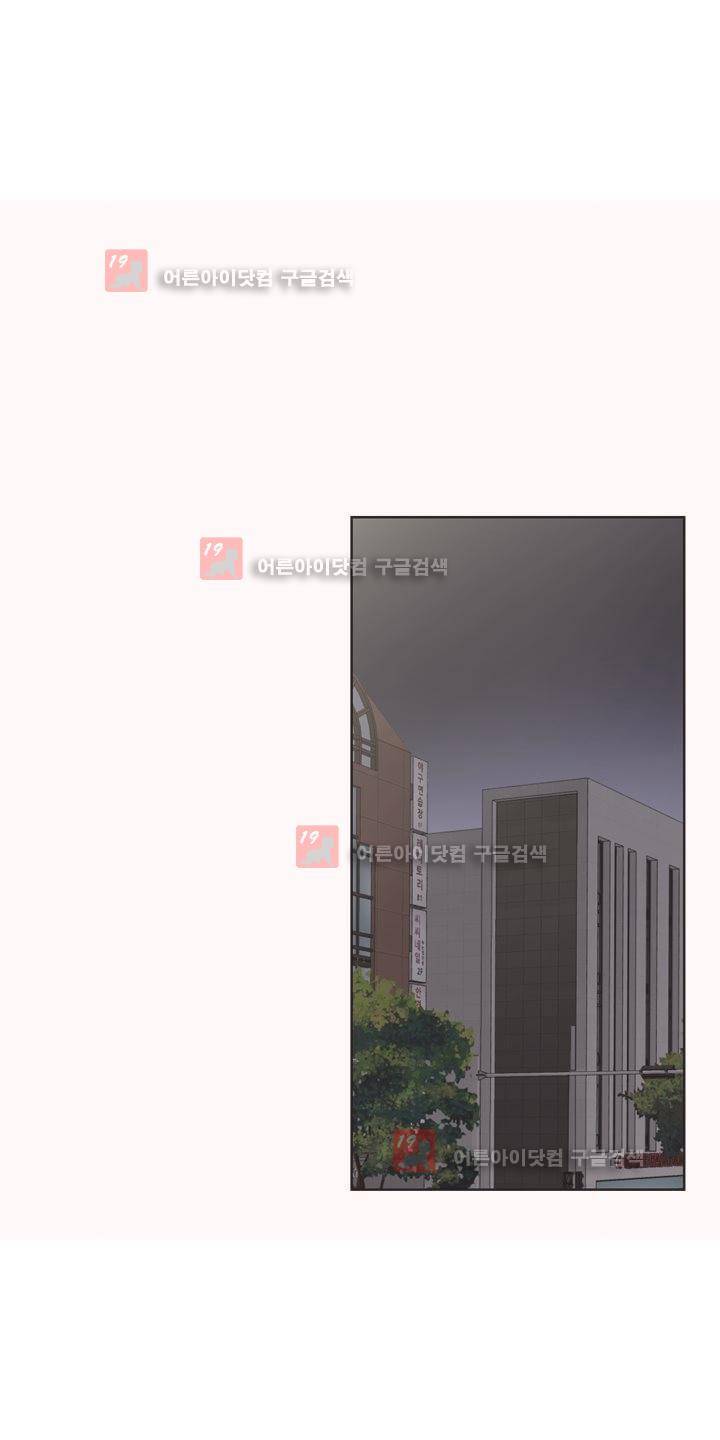 지금은 37.2도 시즌2 18화 1