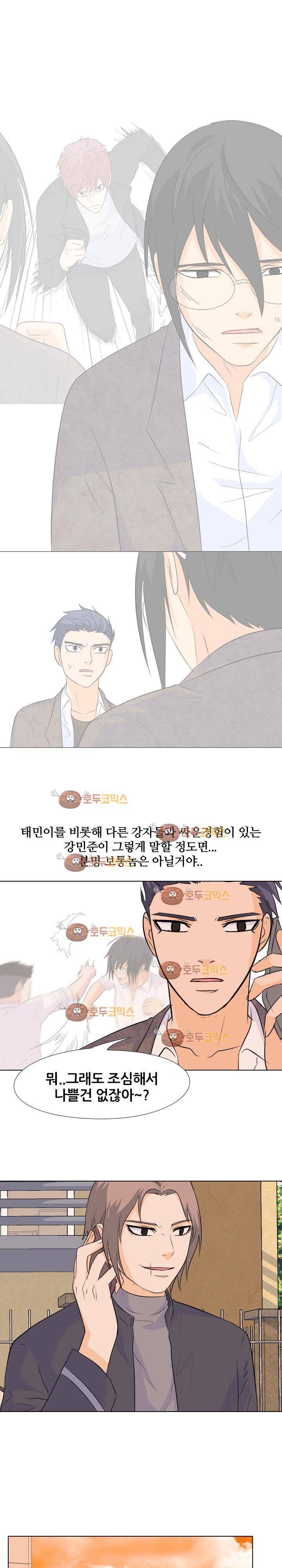 고교전설 66화 10