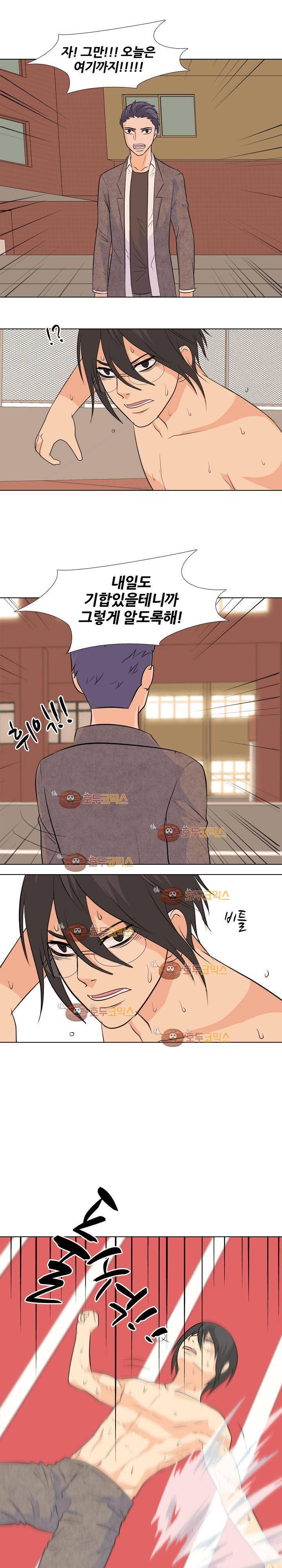 고교전설 66화 20