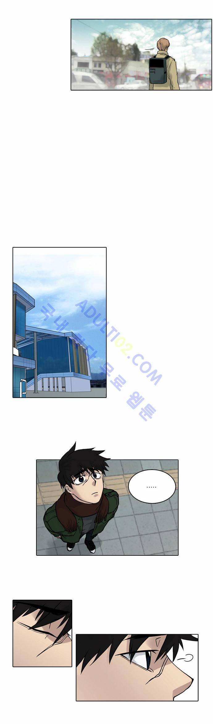 파도의 주인 4화 - 댓진 먹은 뱀 같다 18