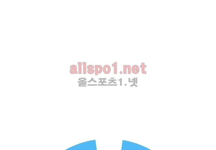 레이드 1화 11