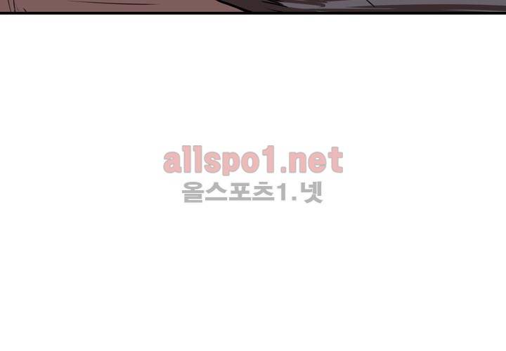 레이드 1화 16