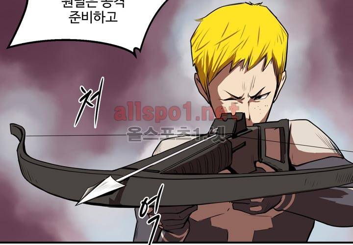 레이드 1화 25