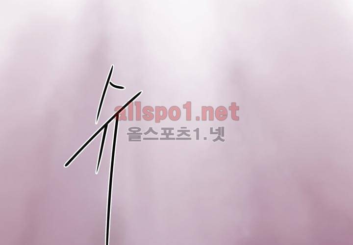 레이드 1화 30