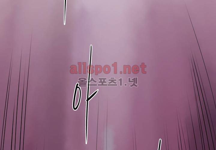 레이드 1화 31