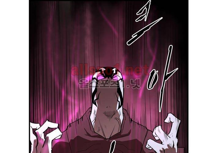 레이드 7화 9