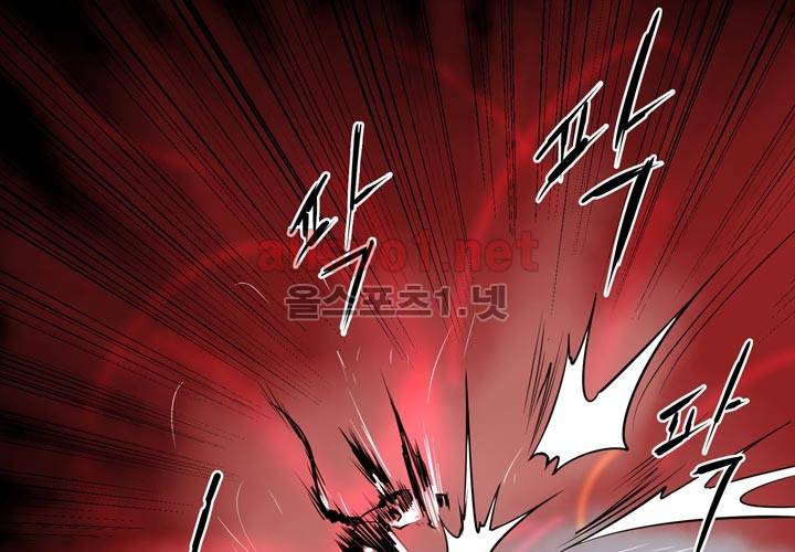 레이드 7화 24