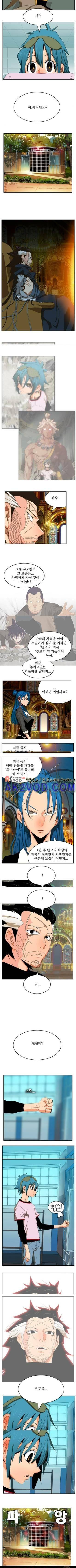 갓 오브 하이스쿨 343화 5