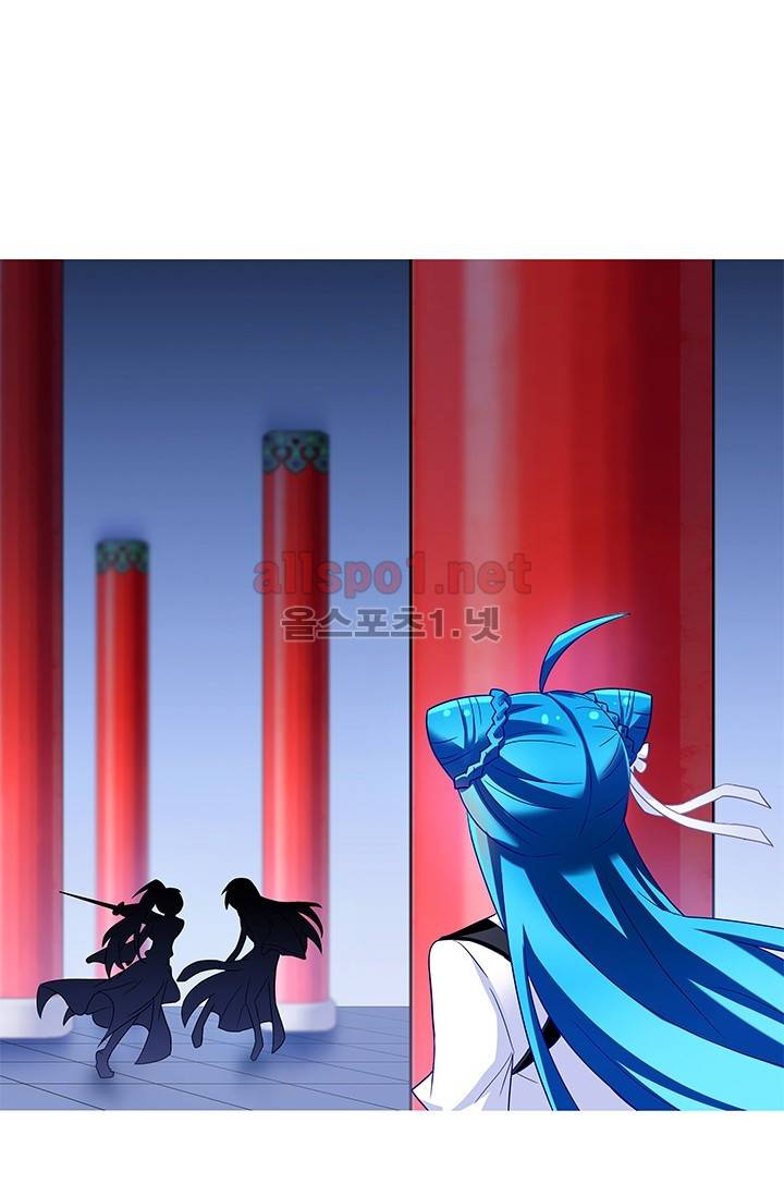 또라이 대사형 무림생존기 129화 11