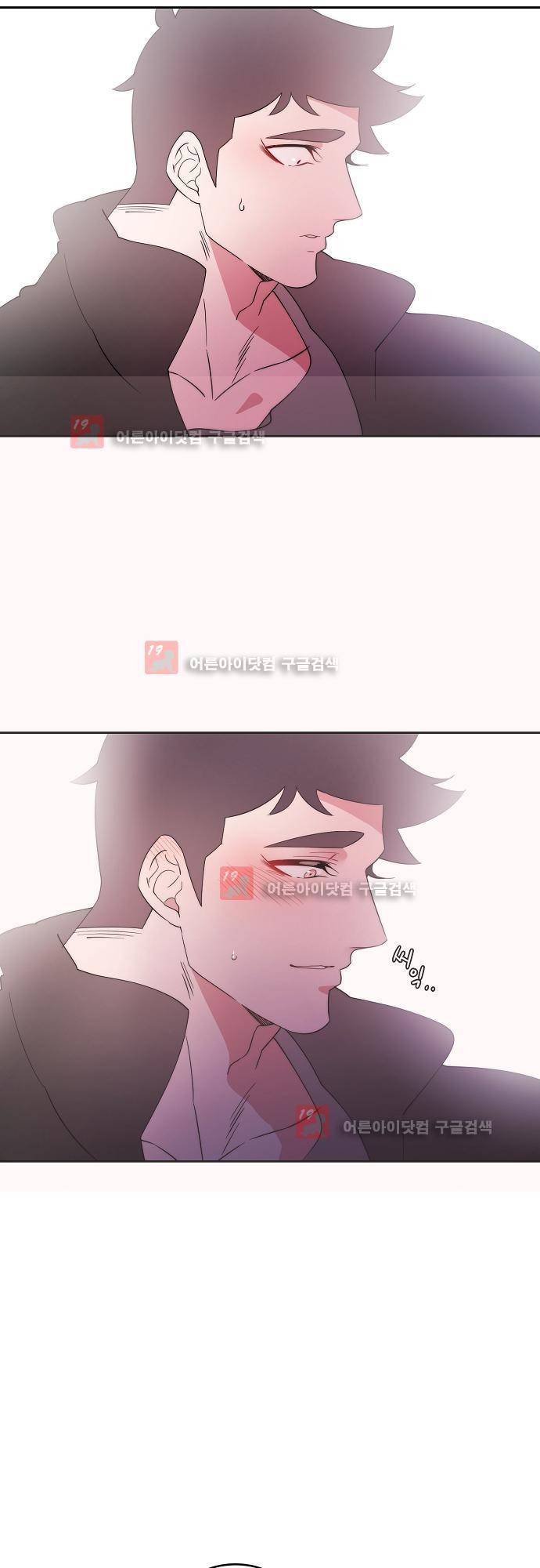 면사포를 쓰고픈 남자 61화 3