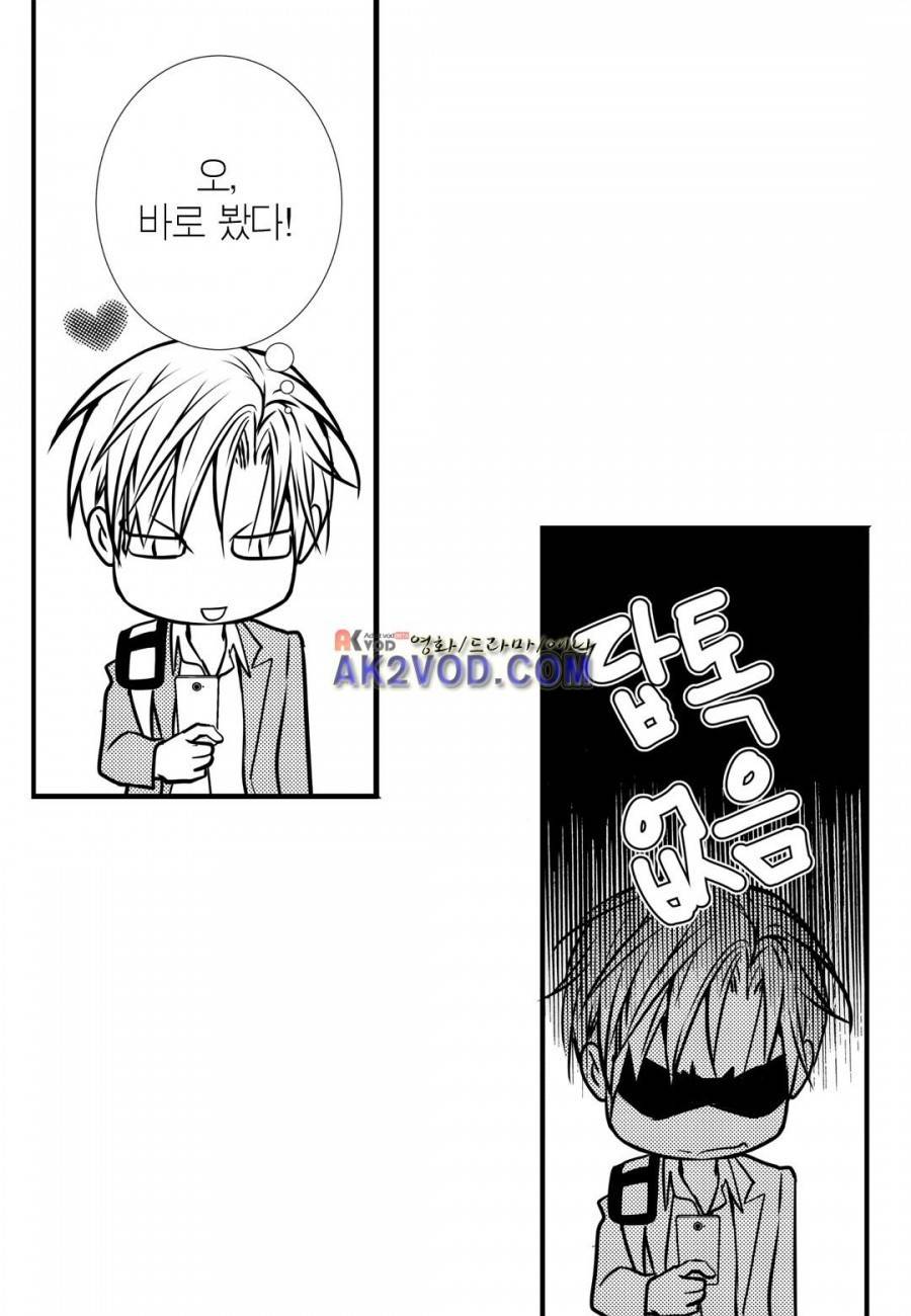 일하고 싸우고 사랑하라 8화 13