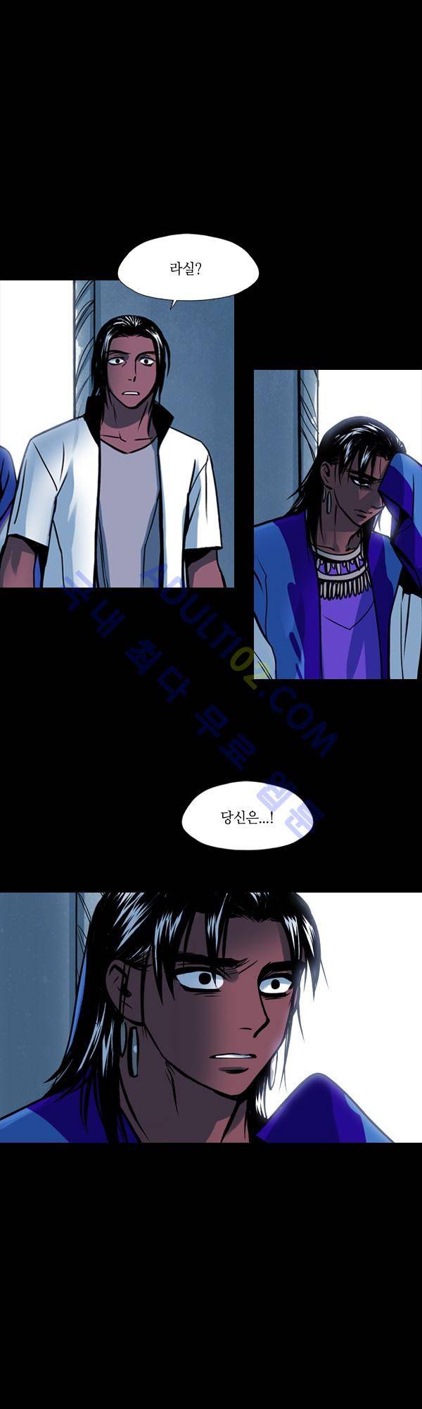 사이렌 시즌2 37화 3