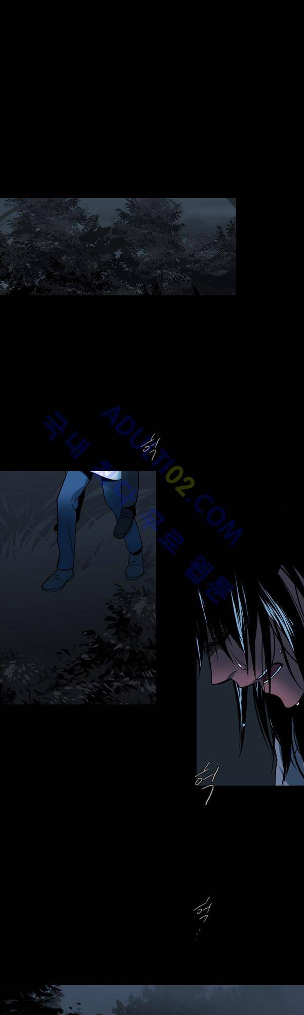 사이렌 시즌2 67화 1
