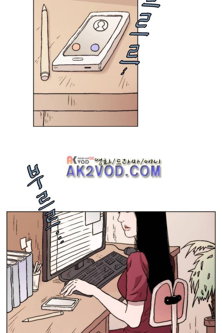 욕망의 방향 15화 2