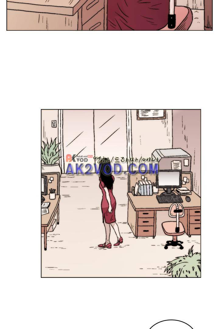 욕망의 방향 15화 3