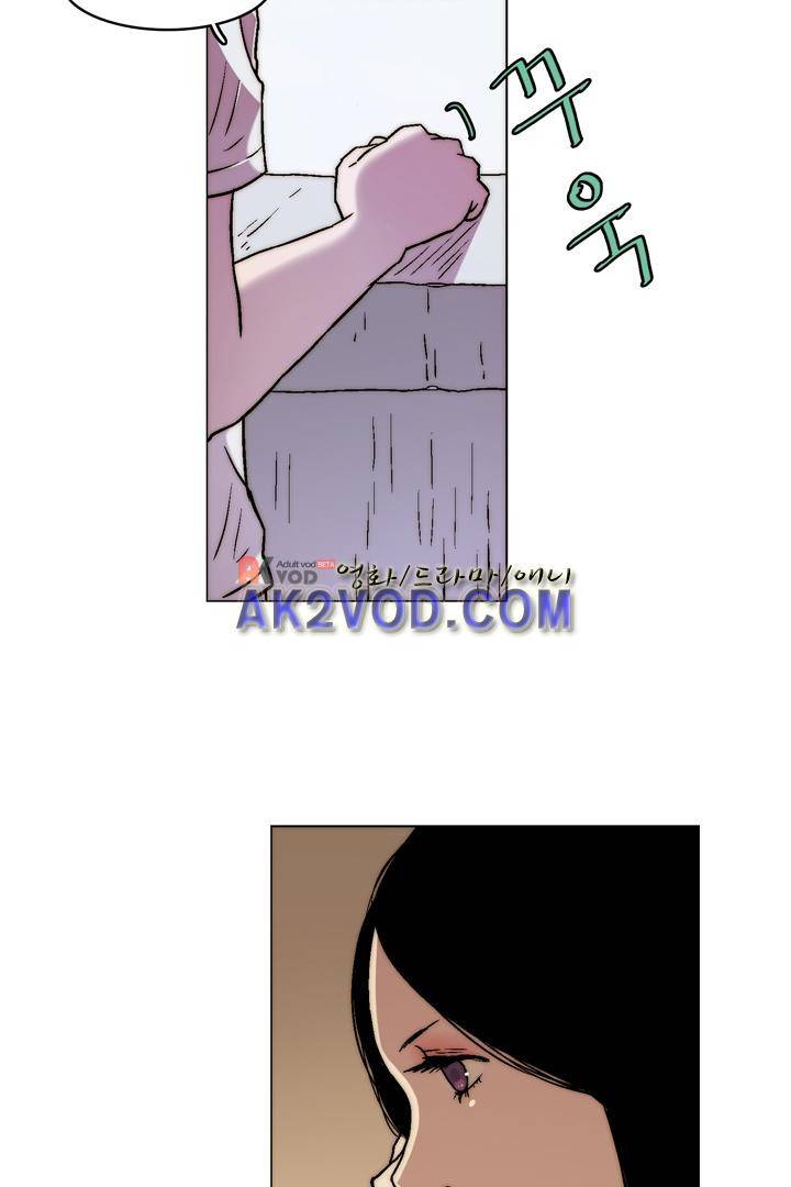 욕망의 방향 15화 10