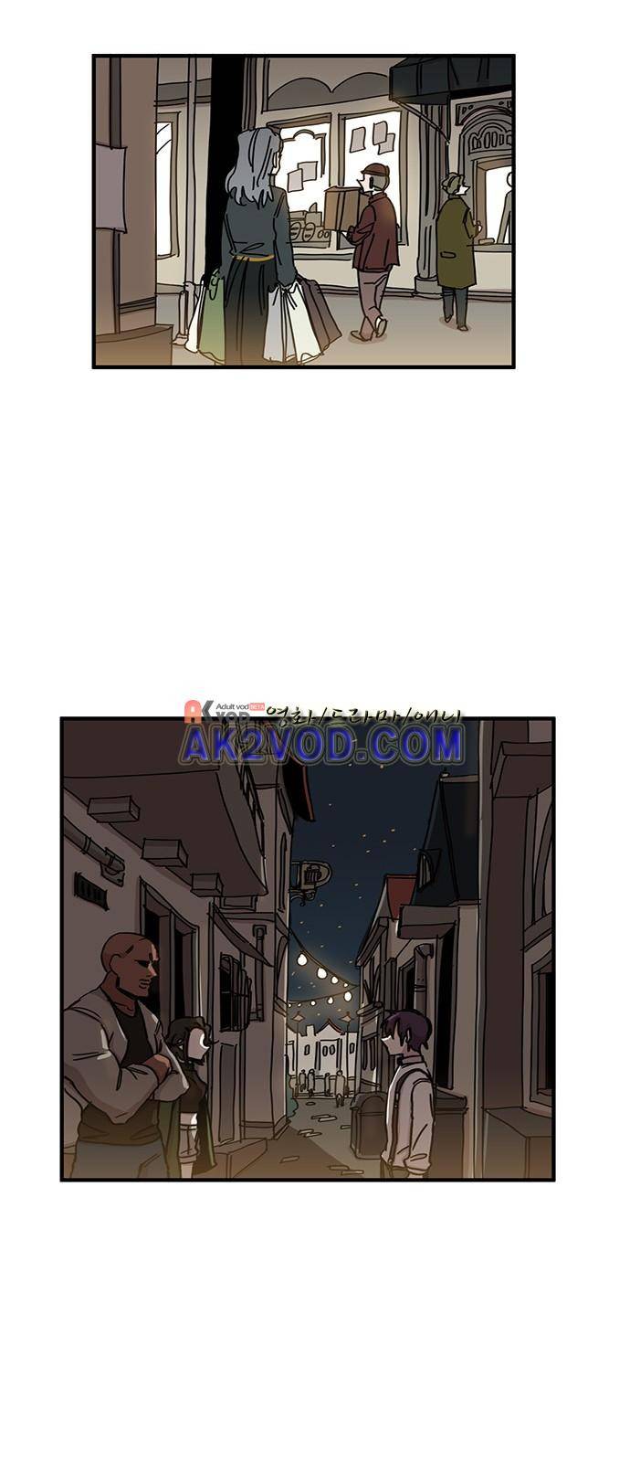 마이너스의 손 71화 21