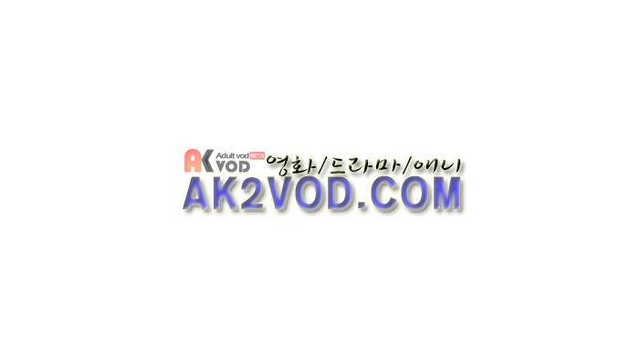 마이너스의 손 71화 35
