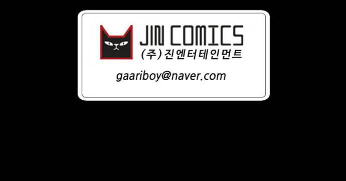 루갈 후기 10