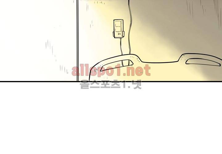 레이드 25화 4