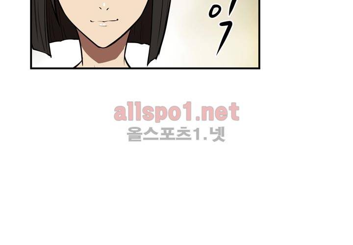 레이드 25화 13