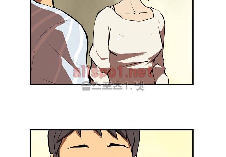 레이드 25화 22