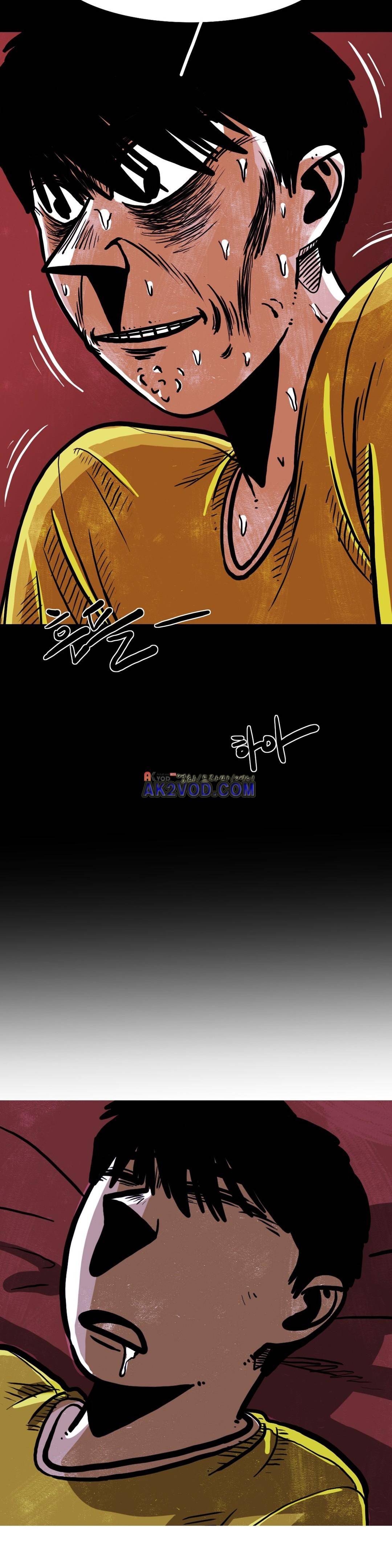 보고 싶은 얼굴 30화 5
