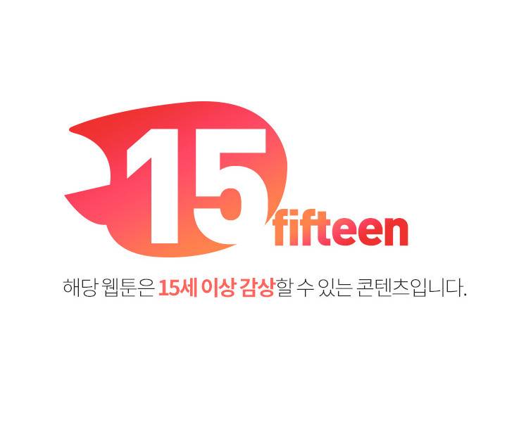뉴바이블 42화 - 제이복음 1장 27절 1