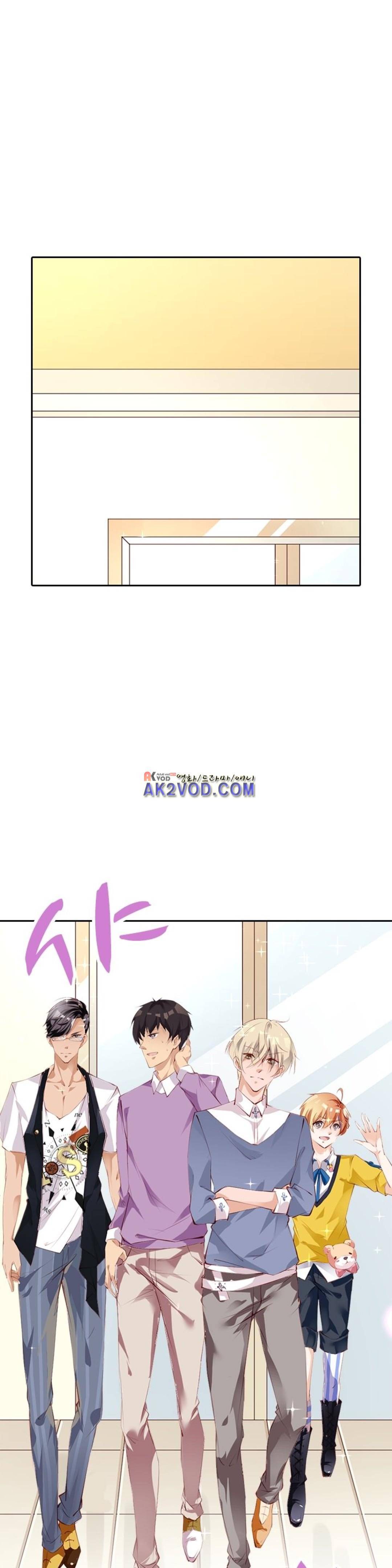 하늘 같은 남친 10화 2