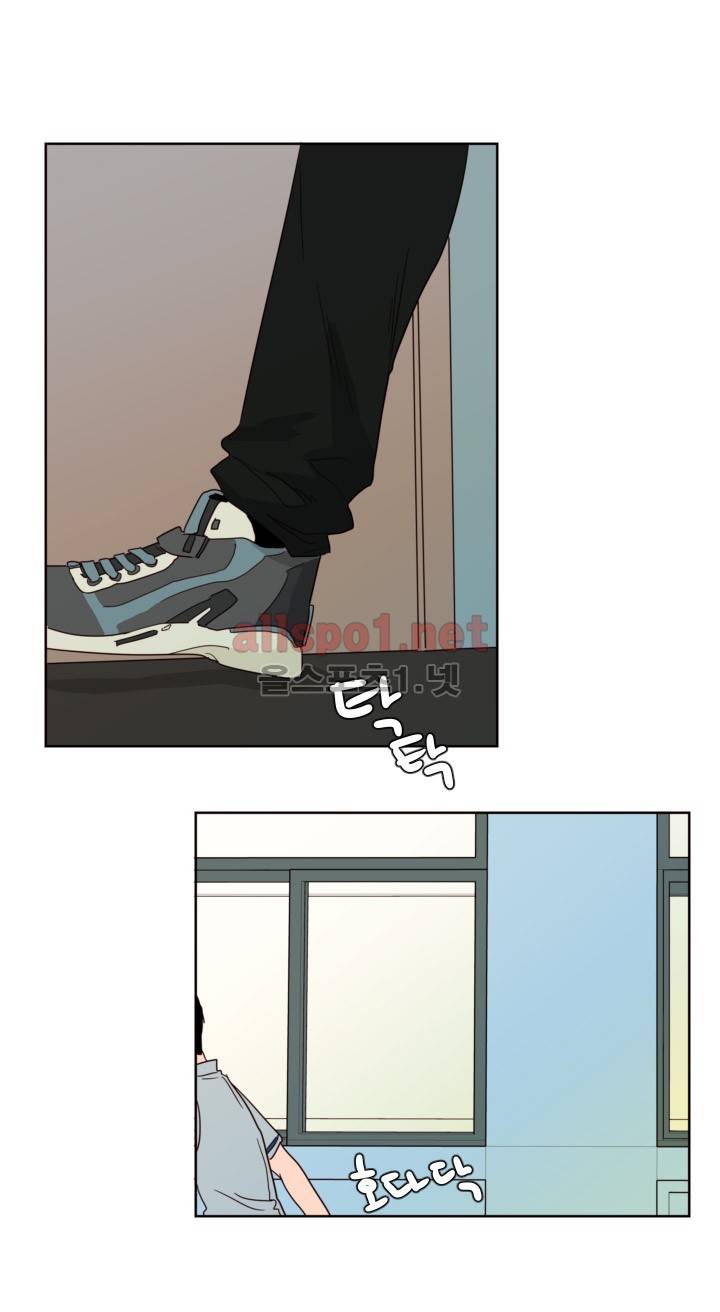 남의 BL만화 64화 42