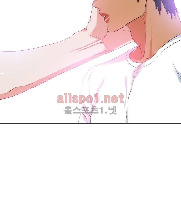 남첩 19화 3