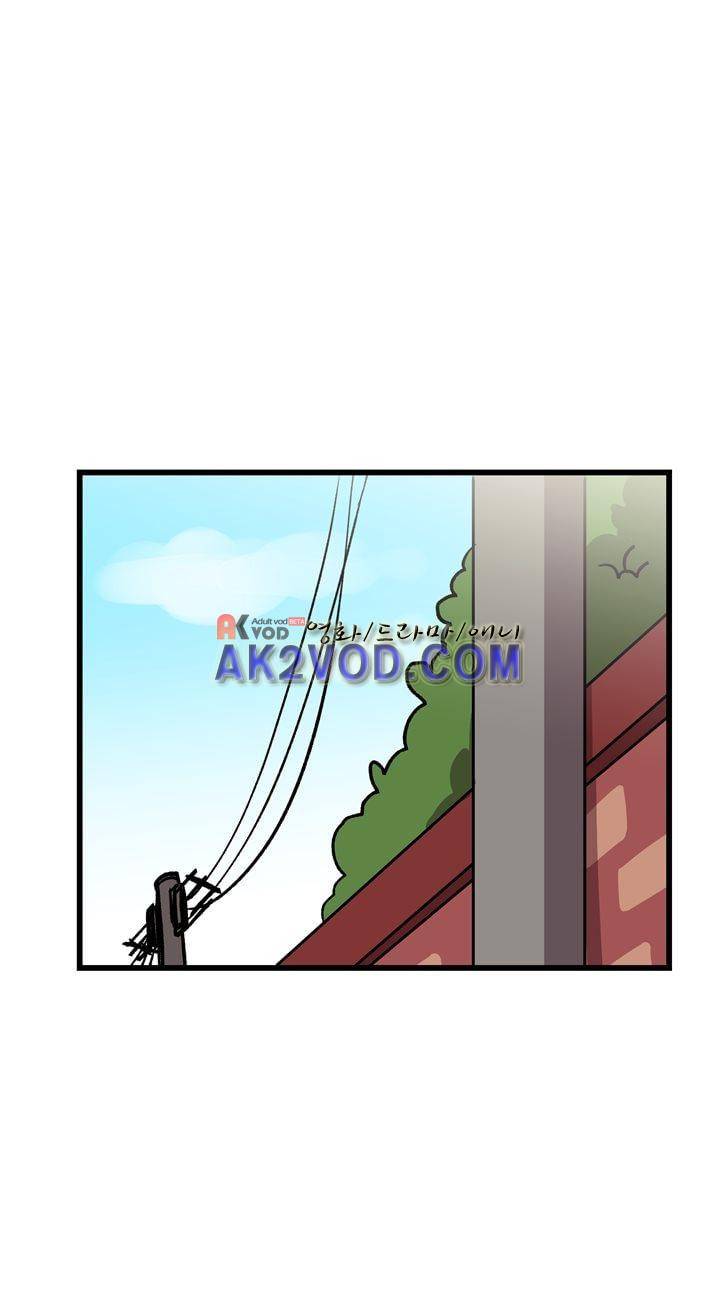 우리집에 놀러와 32화 1
