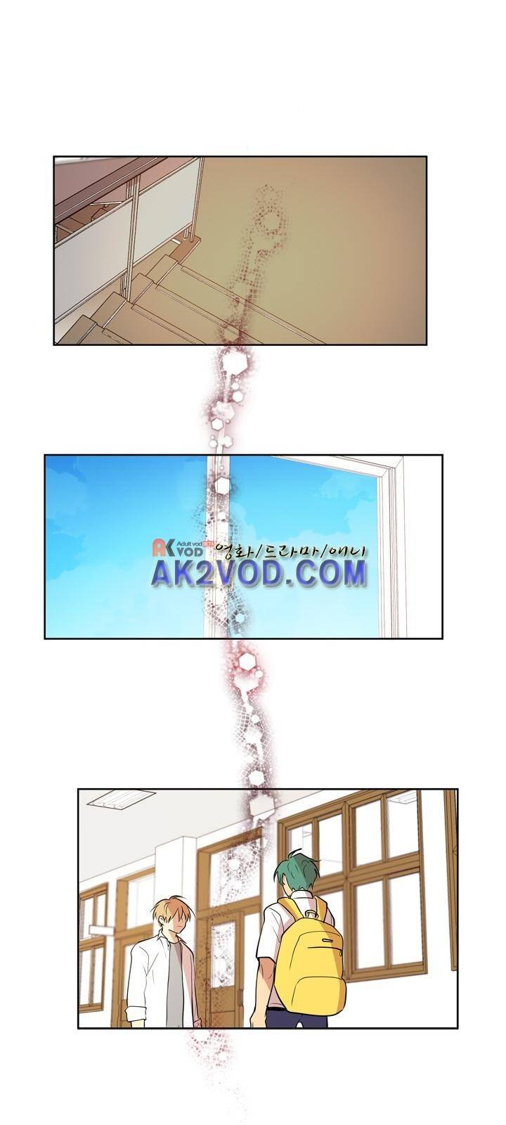 최강의 냄새 80화 2