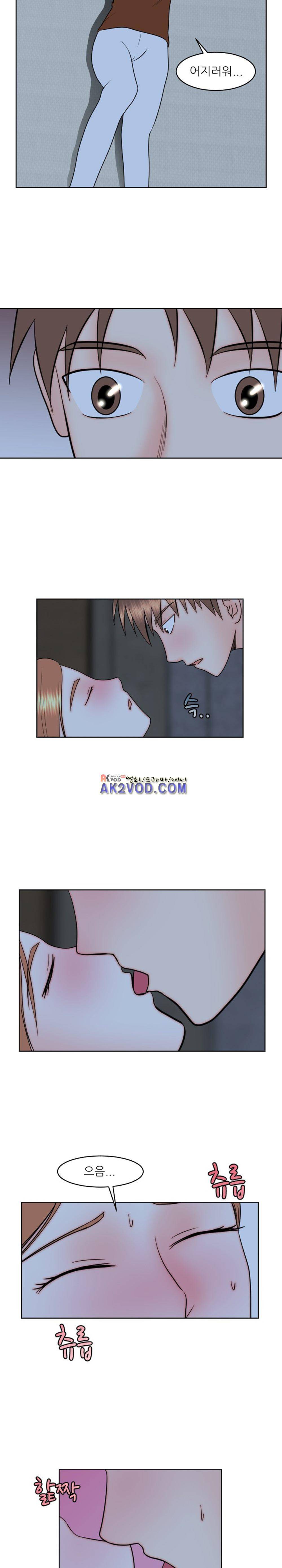 발정난 BJ 12화 7