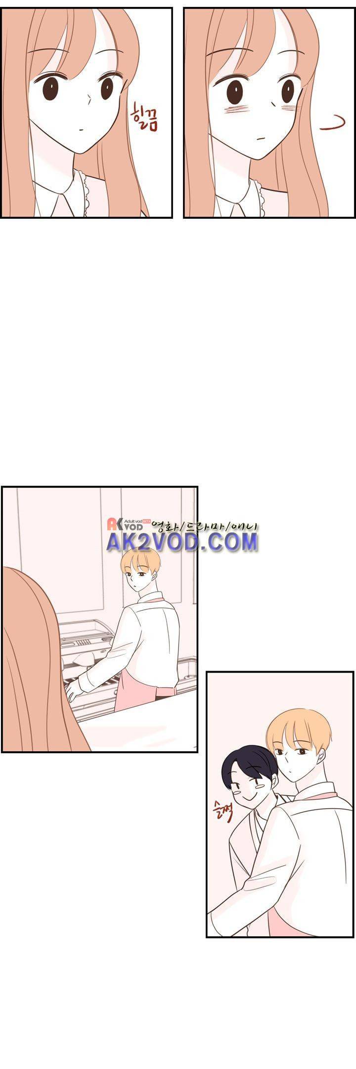 분홍분홍해 85화 (2부) 5