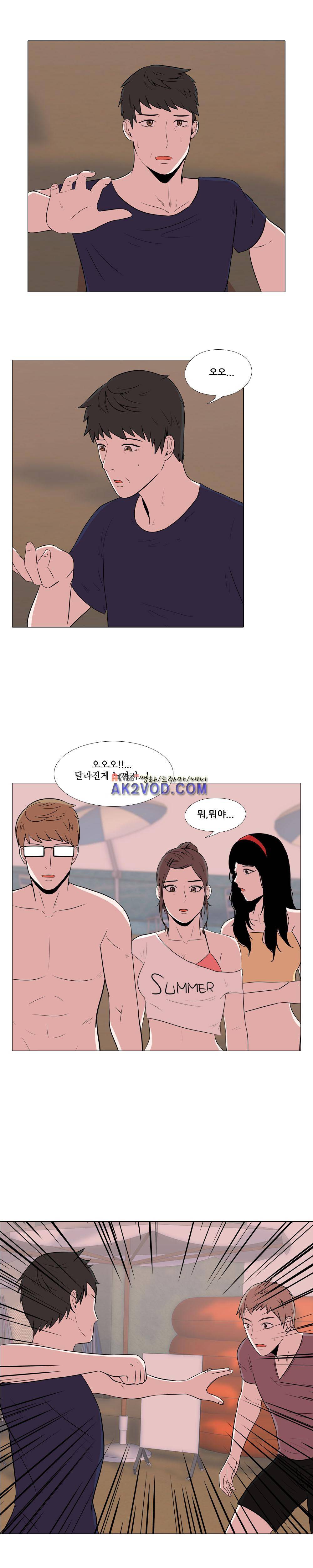 고추의 시간은 거꾸로 간다 9화 2