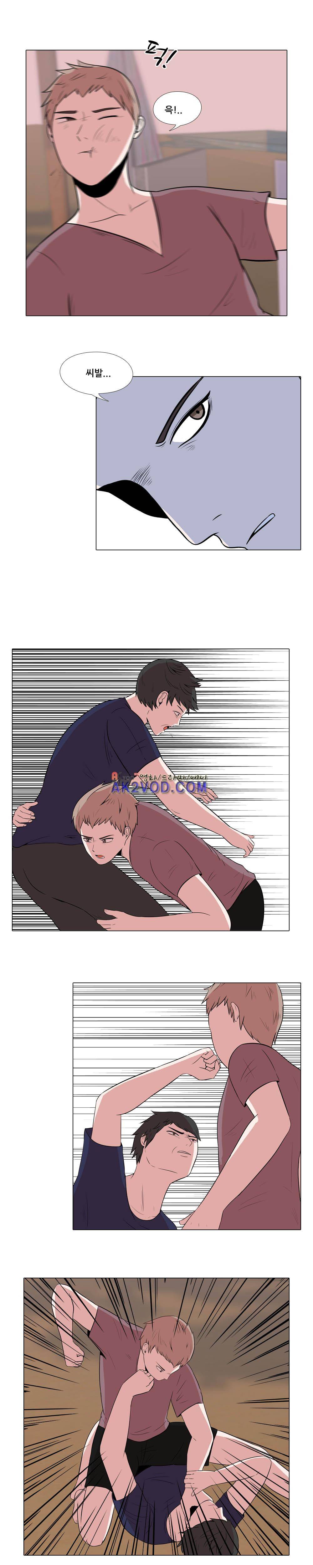 고추의 시간은 거꾸로 간다 9화 3