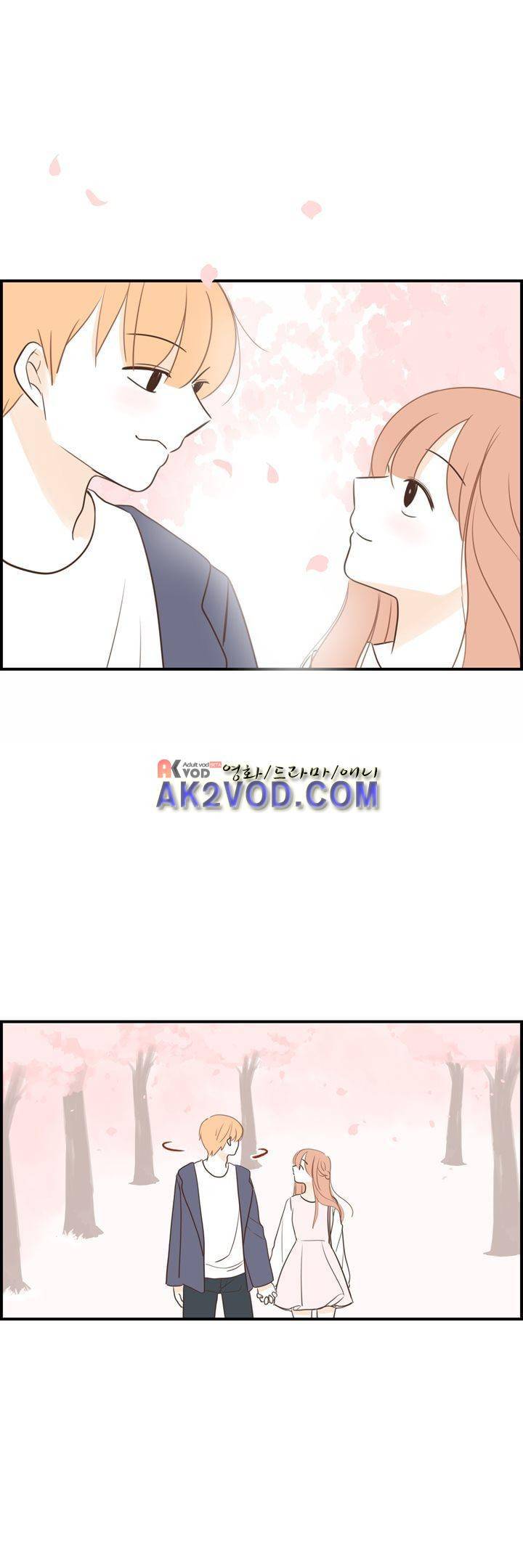 분홍분홍해 86화 18