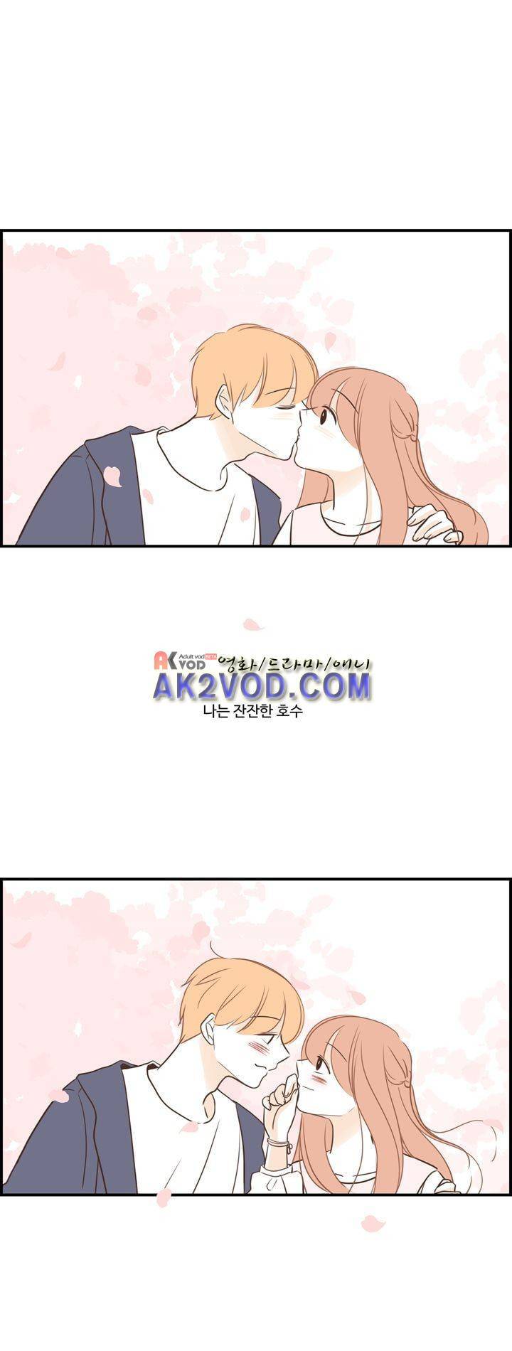 분홍분홍해 86화 19