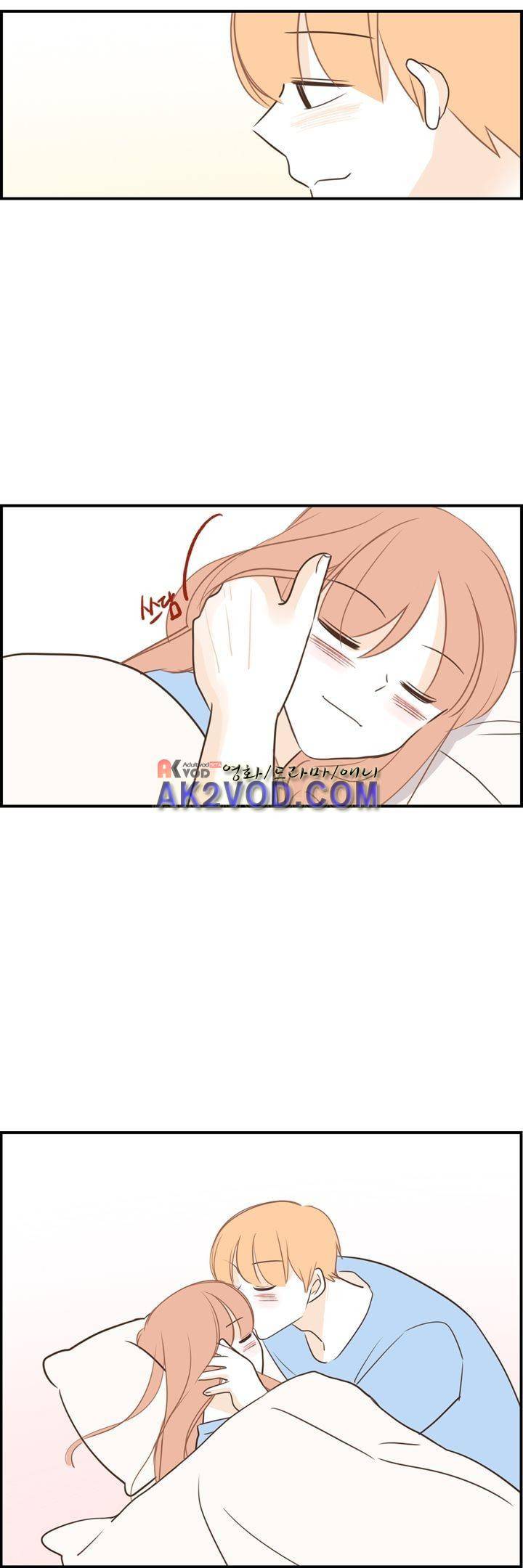 분홍분홍해 86화 34