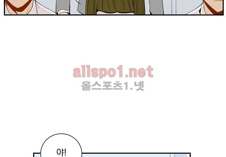겨울 지나 벚꽃 14화 36